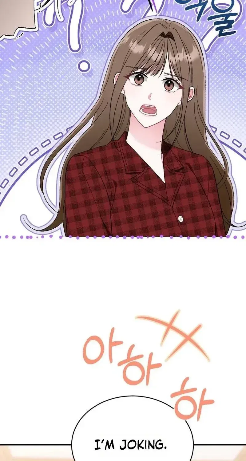 Manager, What’s Wrong With You? Chapter 17 – Page 52