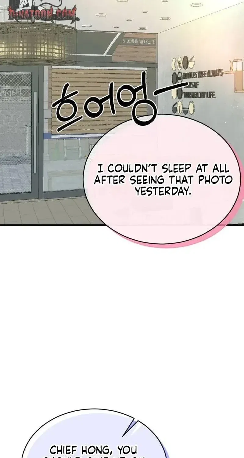 Manager, What’s Wrong With You? Chapter 17 – Page 63