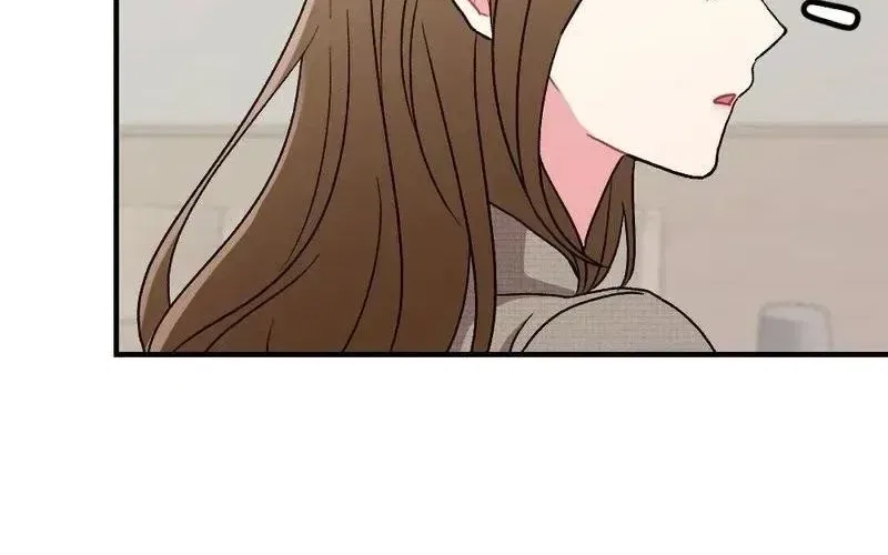 Manager, What’s Wrong With You? Chapter 17 – Page 67