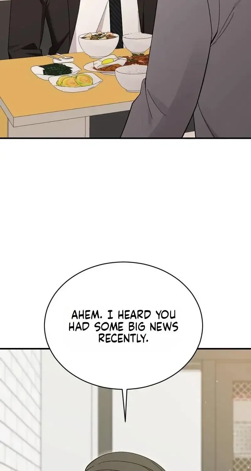 Manager, What’s Wrong With You? Chapter 17 – Page 69