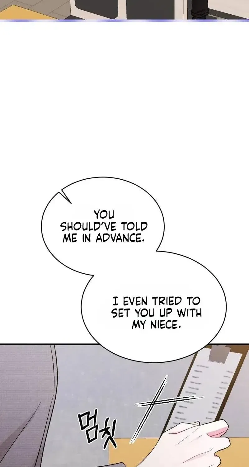 Manager, What’s Wrong With You? Chapter 17 – Page 73