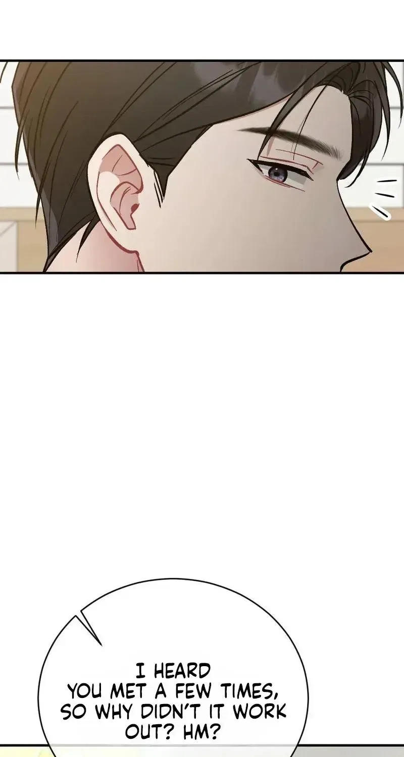 Manager, What’s Wrong With You? Chapter 17 – Page 78