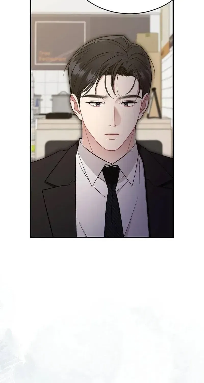 Manager, What’s Wrong With You? Chapter 17 – Page 81