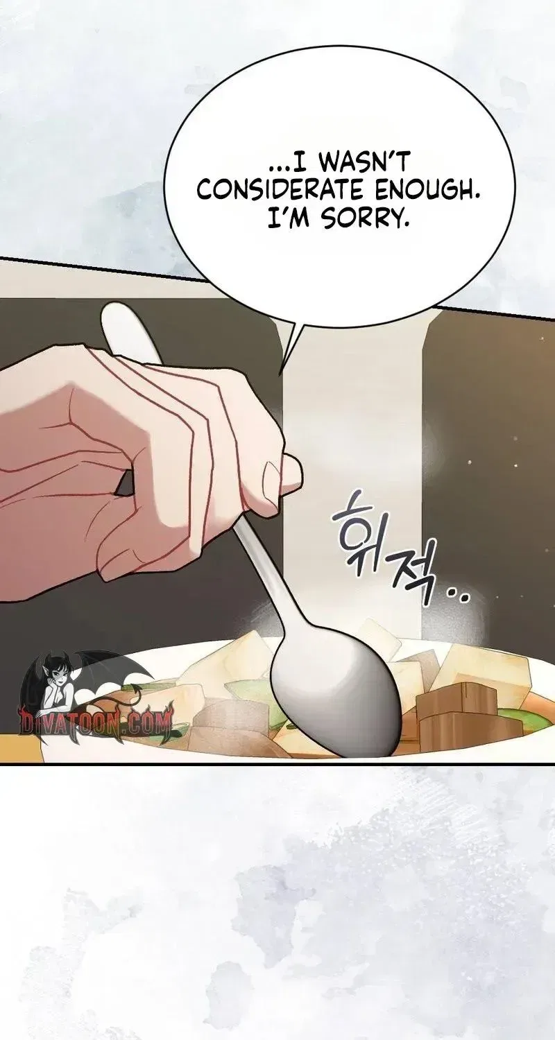 Manager, What’s Wrong With You? Chapter 17 – Page 82