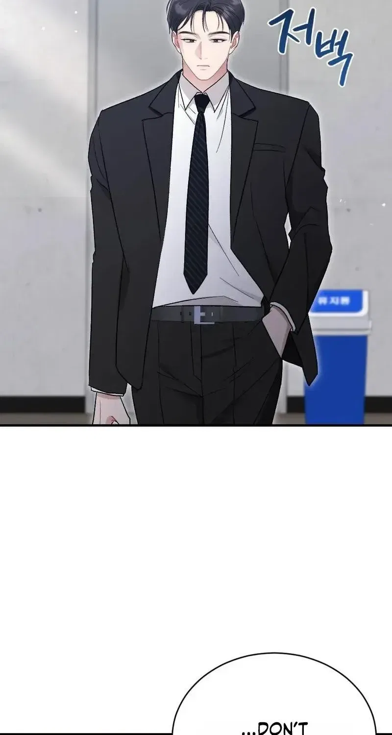 Manager, What’s Wrong With You? Chapter 17 – Page 93
