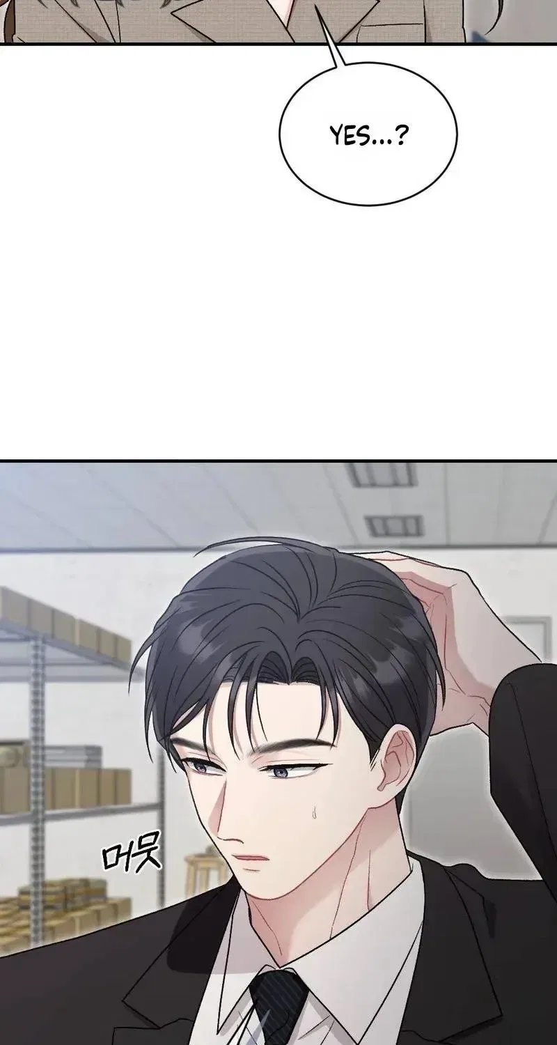 Manager, What’s Wrong With You? Chapter 17 – Page 96