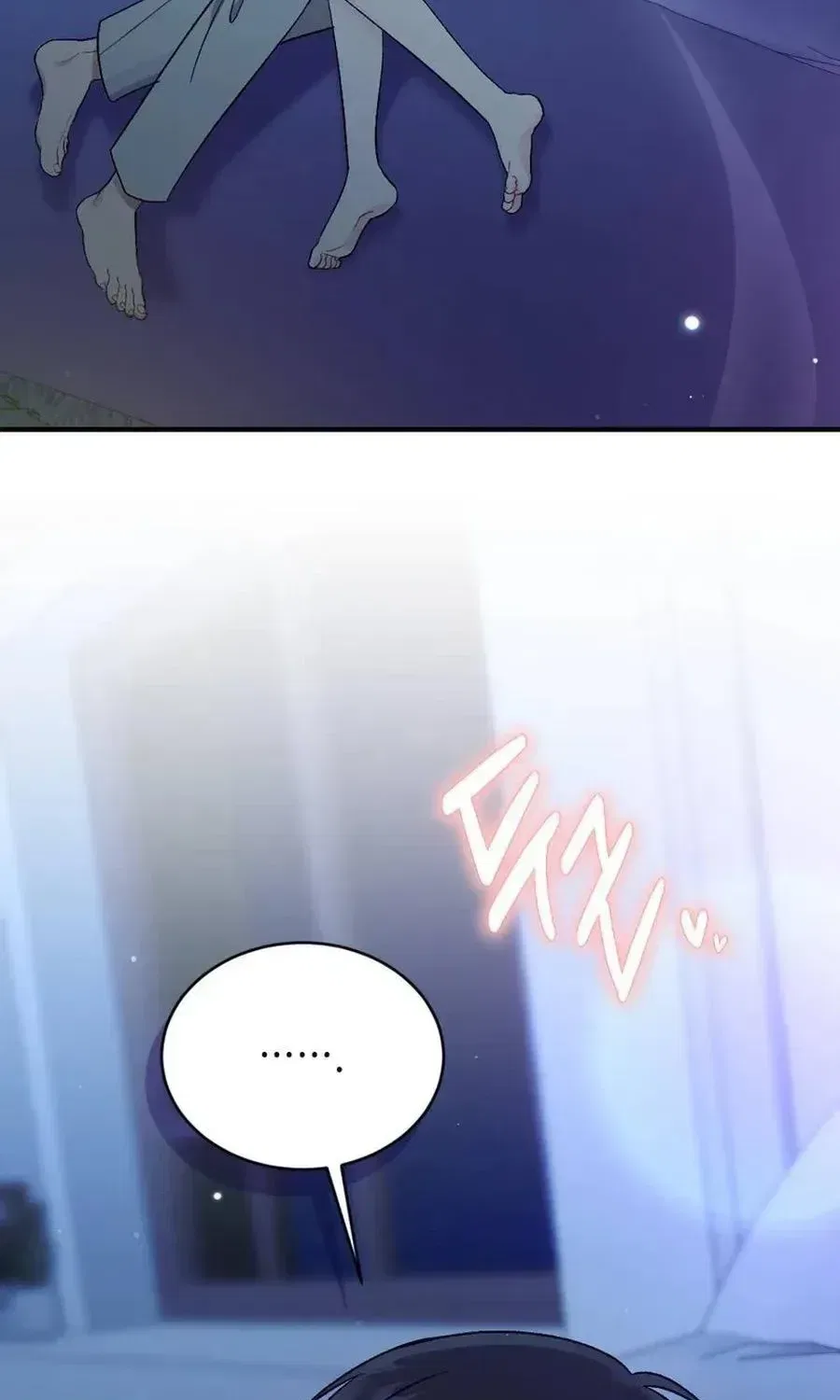 Manager, What’s Wrong With You? Chapter 16 – Page 3