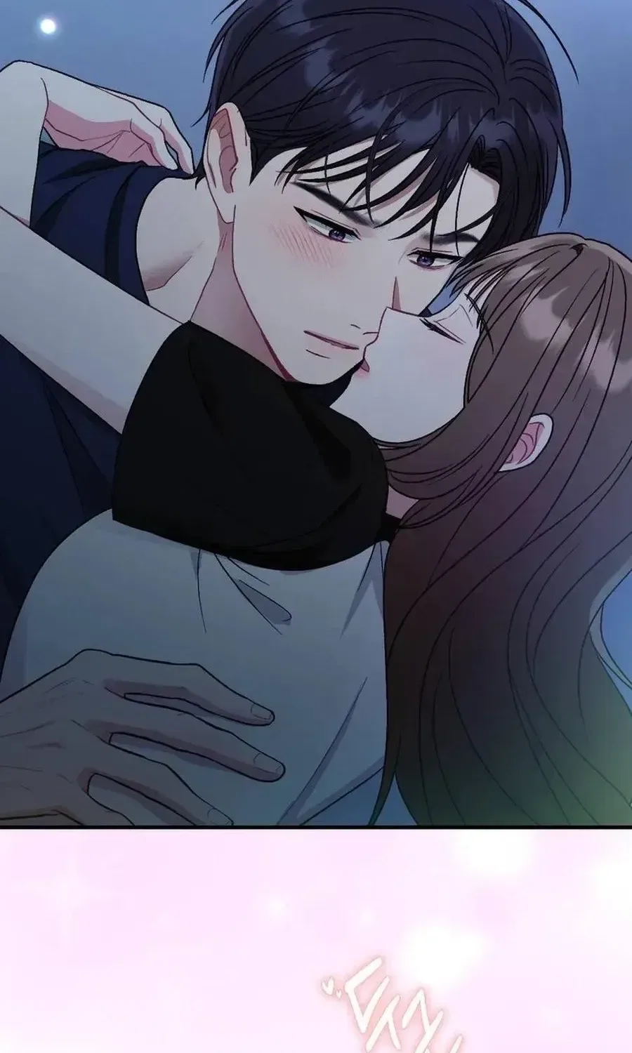 Manager, What’s Wrong With You? Chapter 16 – Page 4