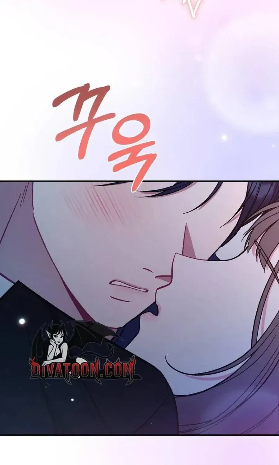 Manager, What’s Wrong With You? Chapter 16 – Page 5