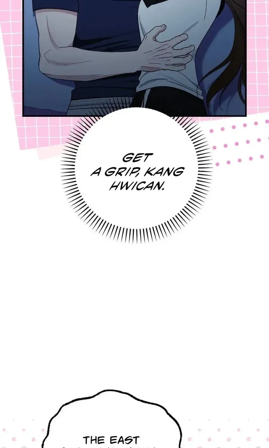 Manager, What’s Wrong With You? Chapter 16 – Page 7