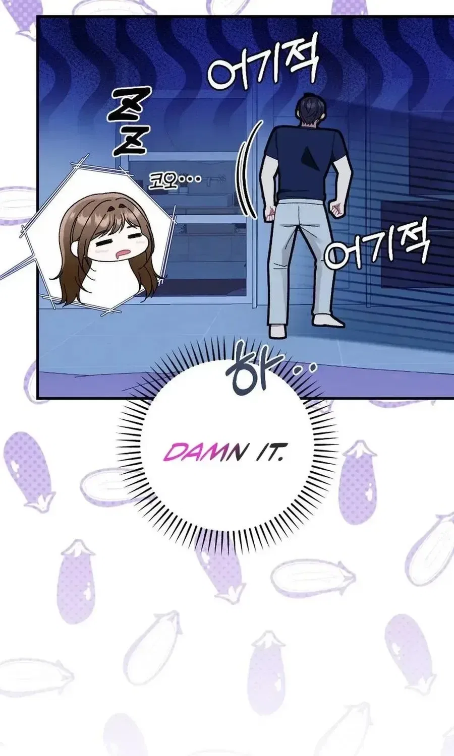 Manager, What’s Wrong With You? Chapter 16 – Page 14