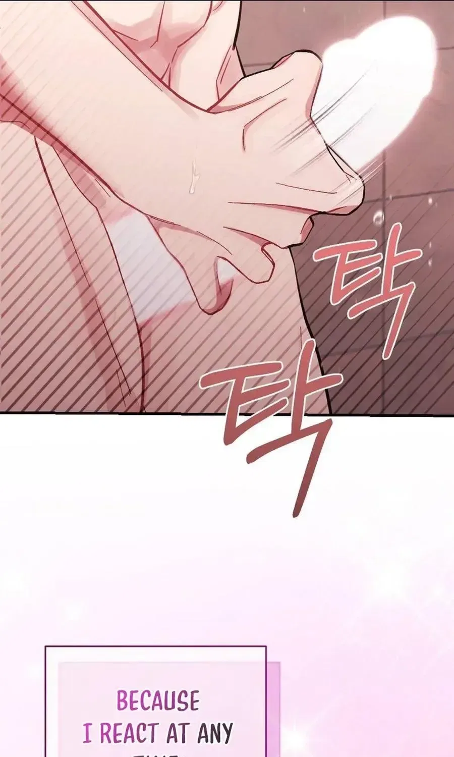 Manager, What’s Wrong With You? Chapter 16 – Page 21