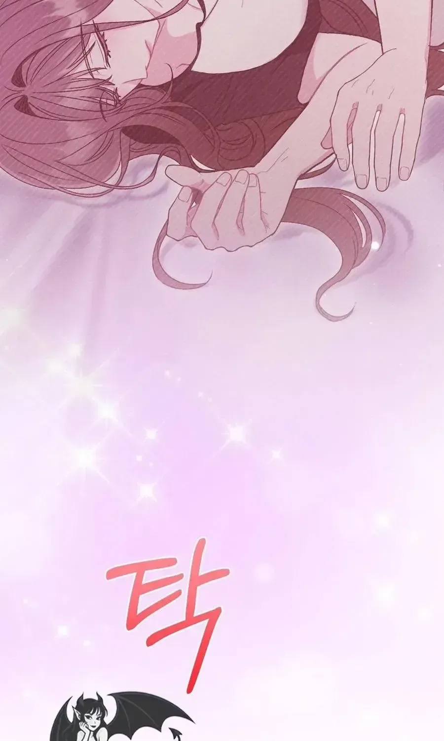 Manager, What’s Wrong With You? Chapter 16 – Page 23