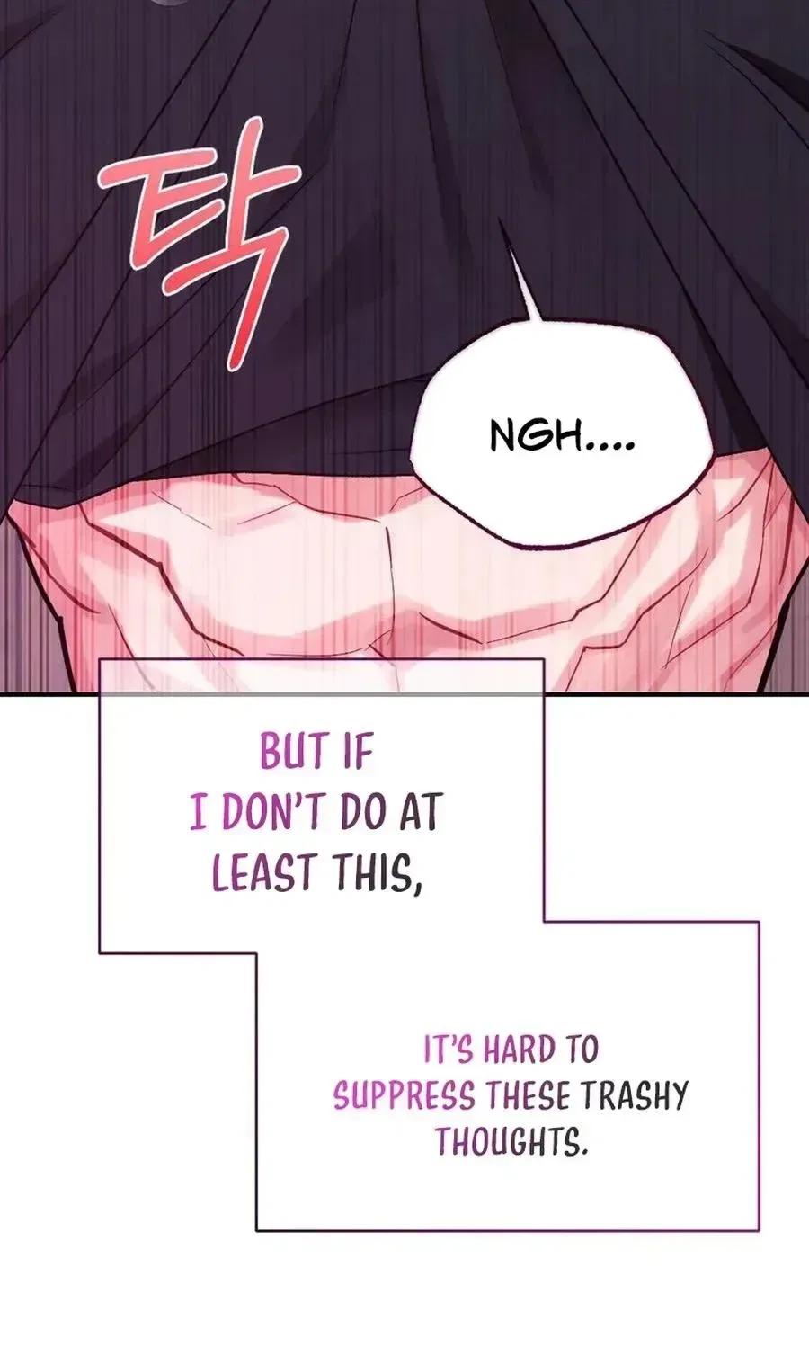 Manager, What’s Wrong With You? Chapter 16 – Page 25
