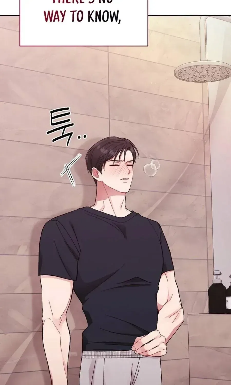 Manager, What’s Wrong With You? Chapter 16 – Page 29