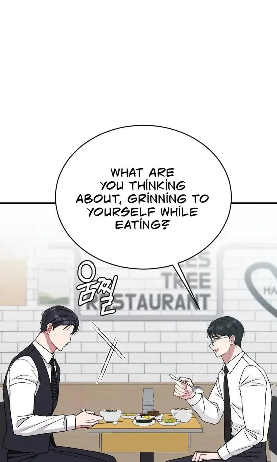 Manager, What’s Wrong With You? Chapter 16 – Page 36