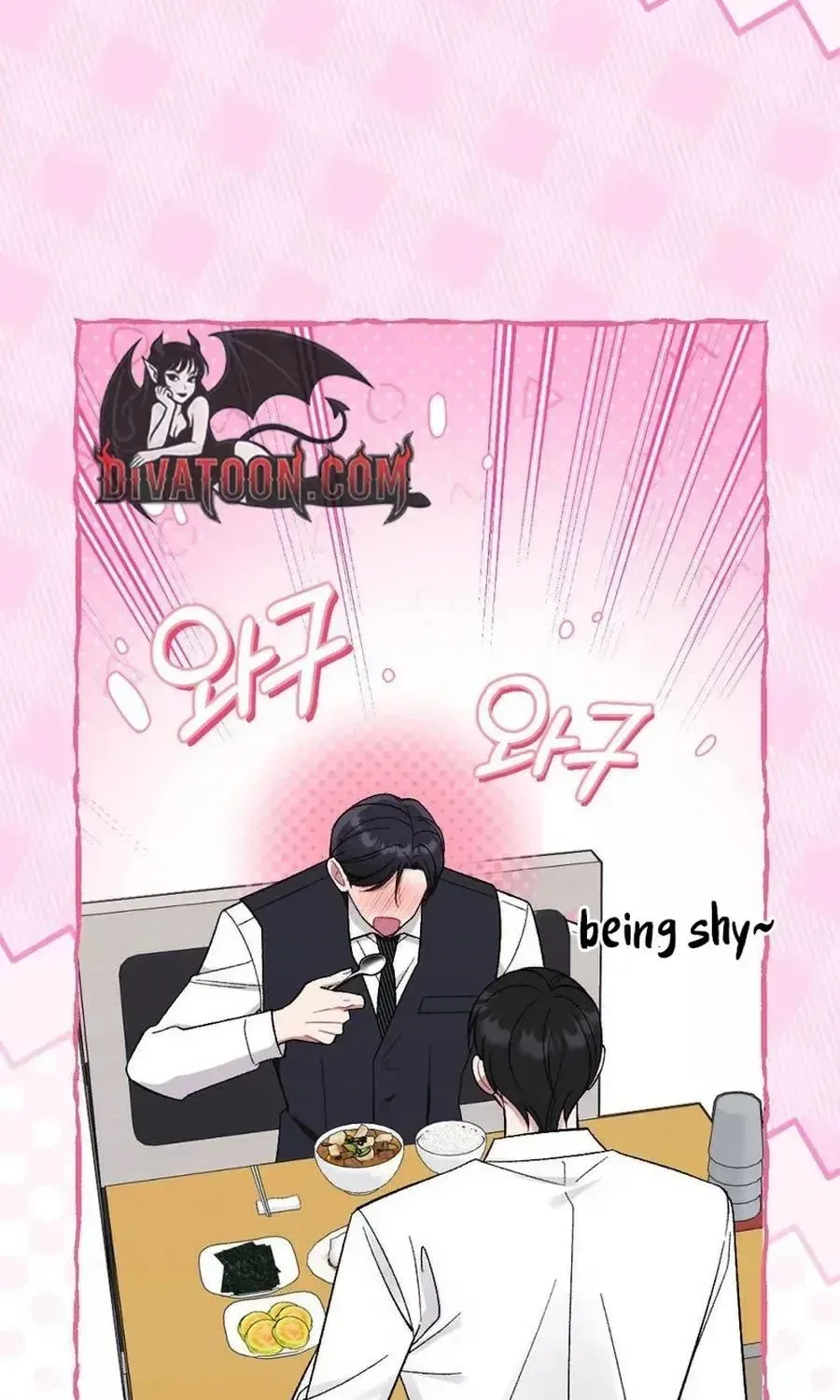 Manager, What’s Wrong With You? Chapter 16 – Page 47