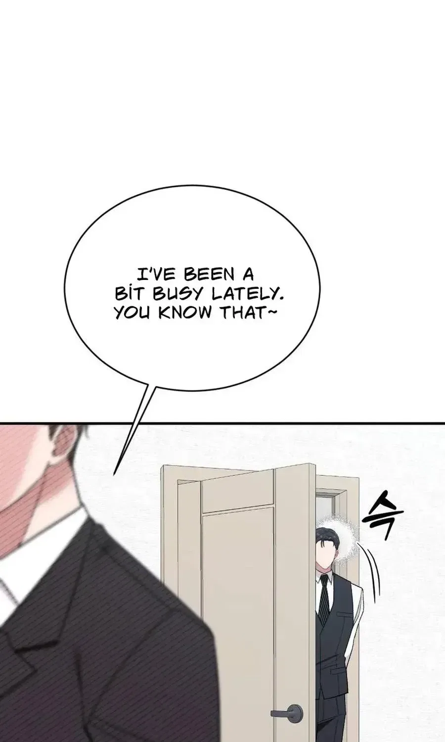 Manager, What’s Wrong With You? Chapter 16 – Page 52