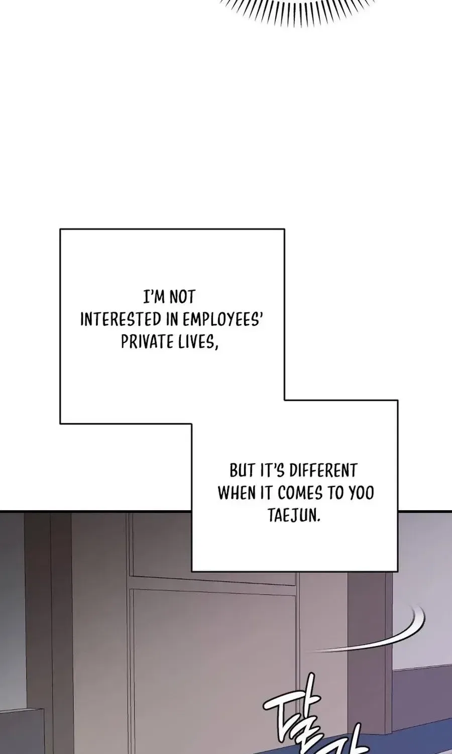 Manager, What’s Wrong With You? Chapter 16 – Page 57
