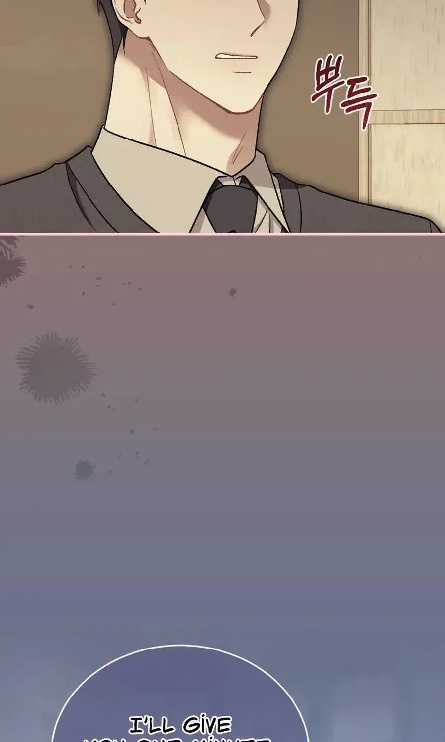 Manager, What’s Wrong With You? Chapter 16 – Page 63