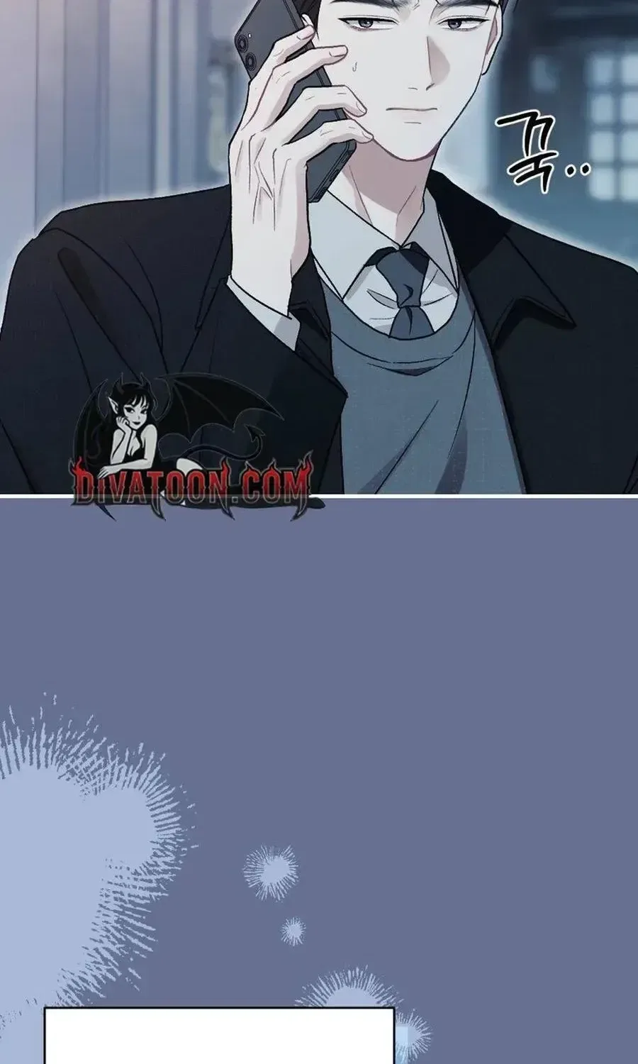 Manager, What’s Wrong With You? Chapter 16 – Page 66