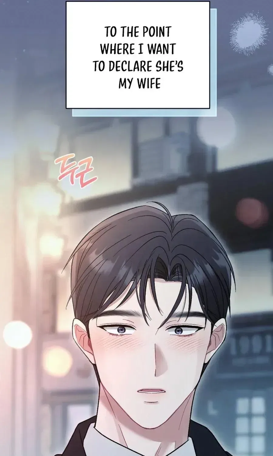 Manager, What’s Wrong With You? Chapter 16 – Page 71