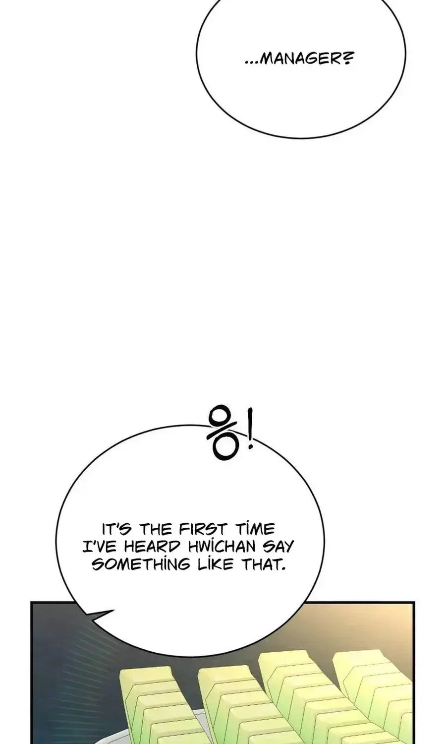Manager, What’s Wrong With You? Chapter 16 – Page 79