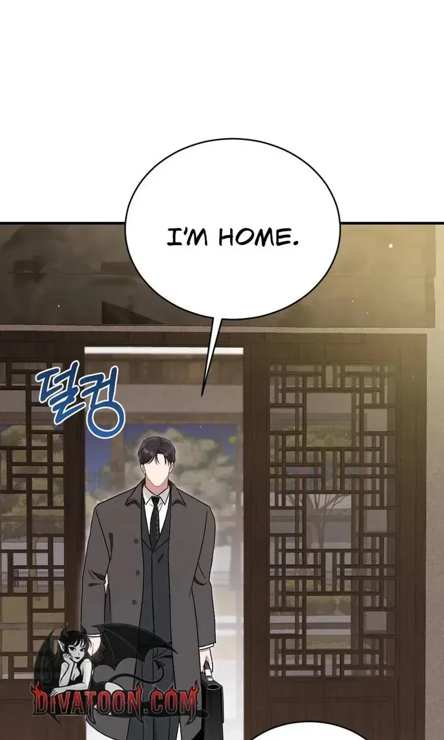 Manager, What’s Wrong With You? Chapter 16 – Page 87