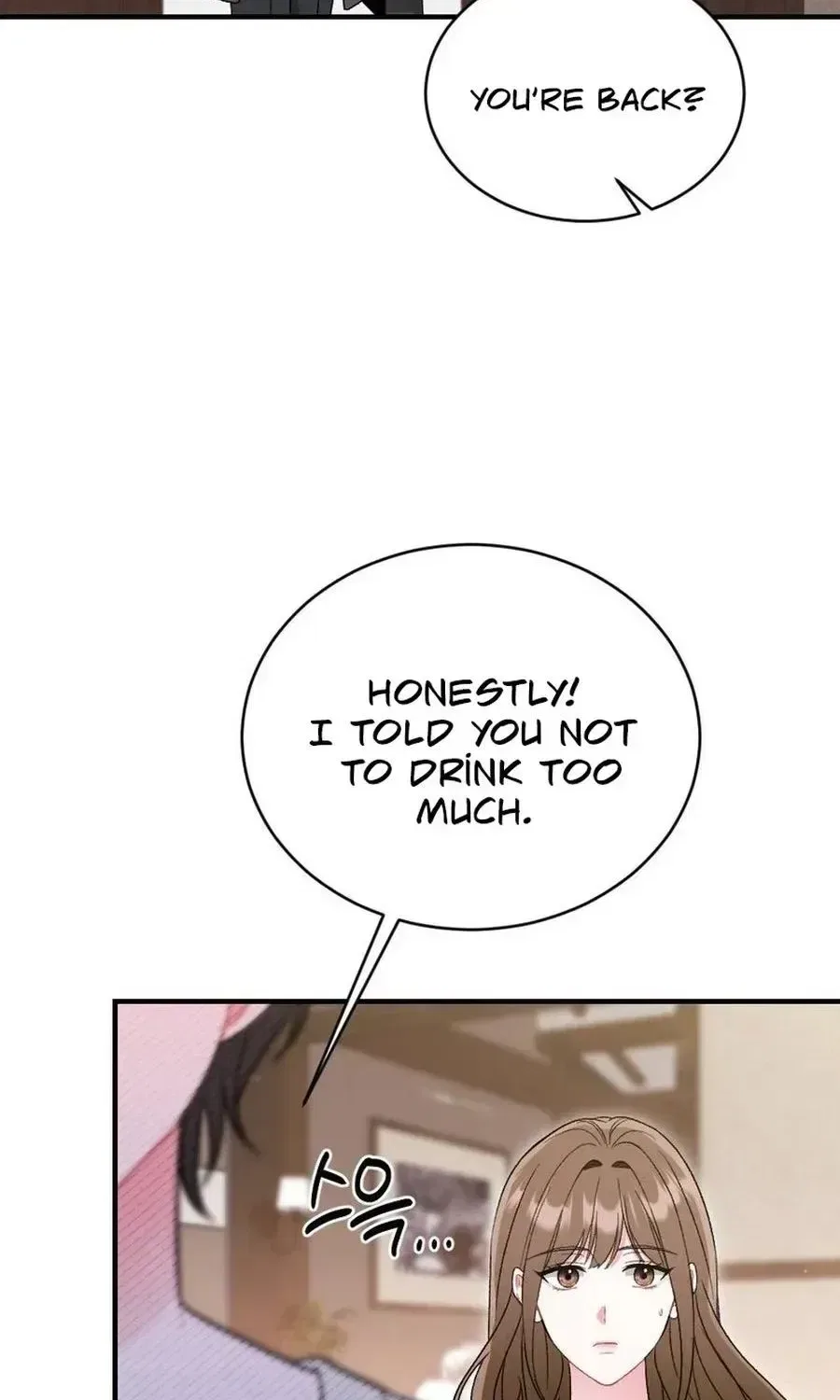 Manager, What’s Wrong With You? Chapter 16 – Page 88