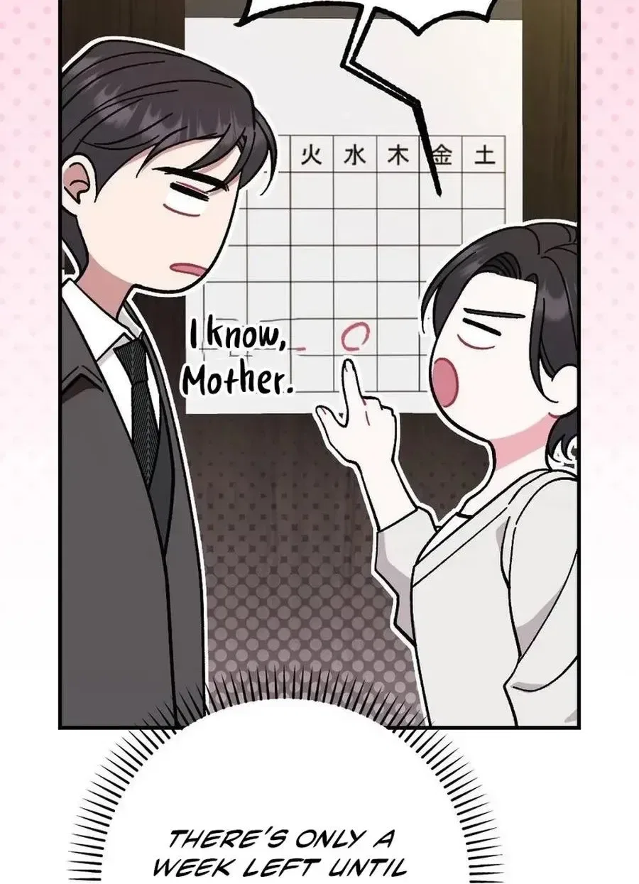 Manager, What’s Wrong With You? Chapter 16 – Page 90