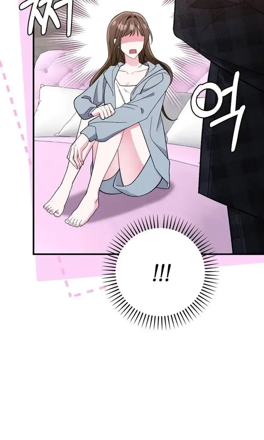 Manager, What’s Wrong With You? Chapter 16 – Page 95