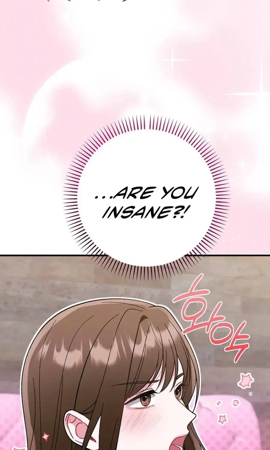 Manager, What’s Wrong With You? Chapter 16 – Page 99