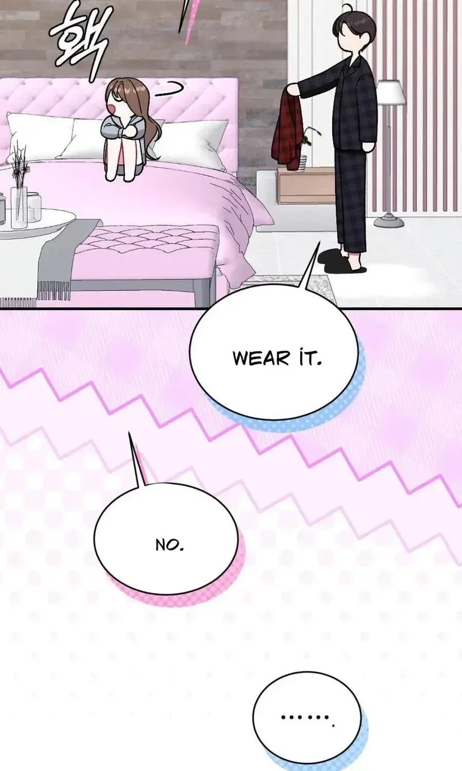 Manager, What’s Wrong With You? Chapter 16 – Page 103