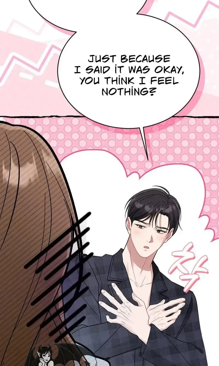 Manager, What’s Wrong With You? Chapter 16 – Page 114