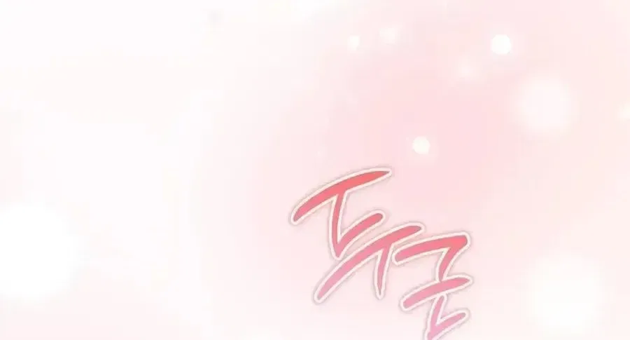 Manager, What’s Wrong With You? Chapter 15 – Page 23