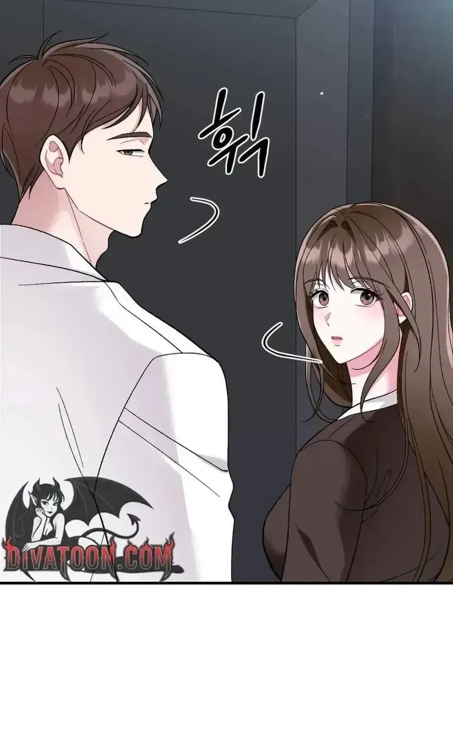 Manager, What’s Wrong With You? Chapter 15 – Page 29