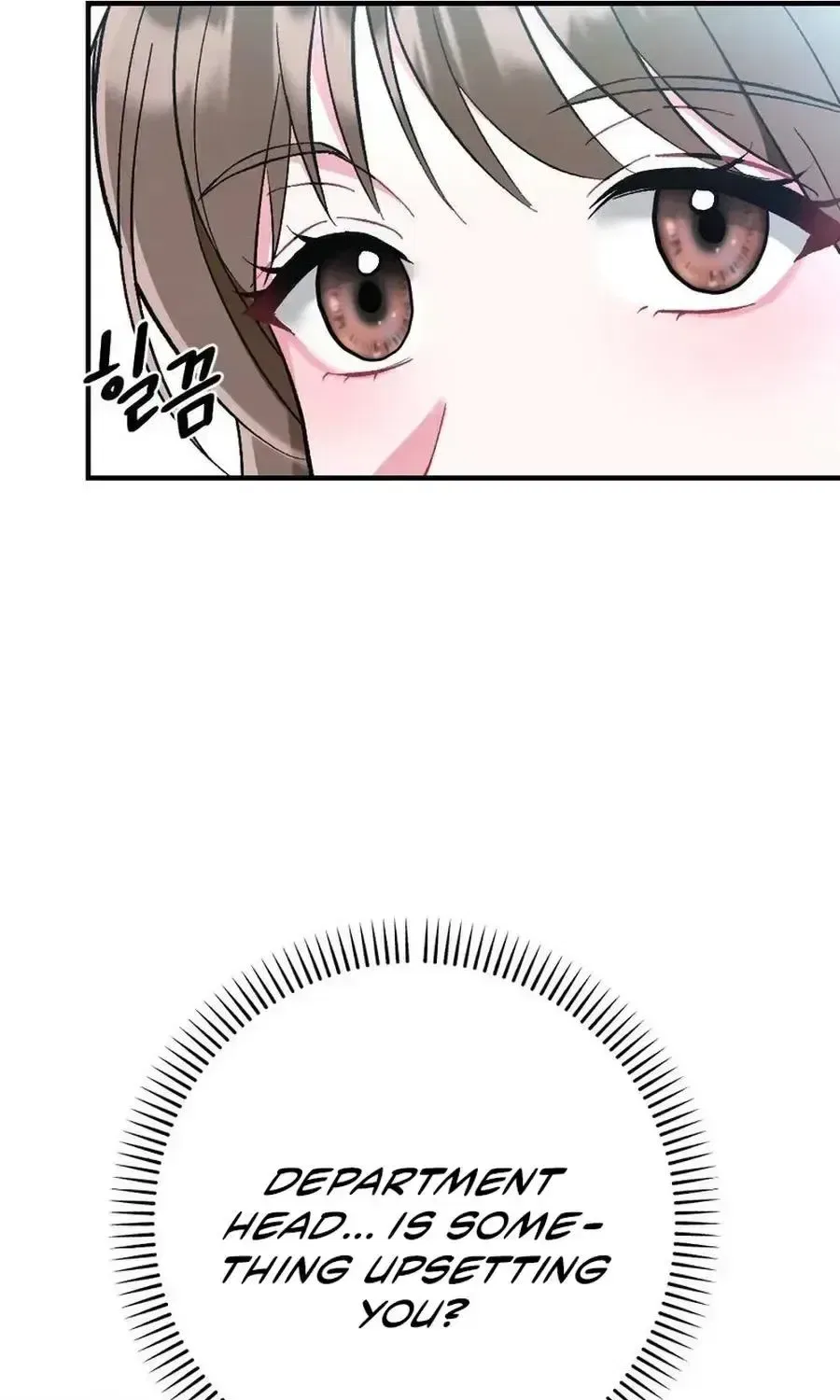Manager, What’s Wrong With You? Chapter 15 – Page 36