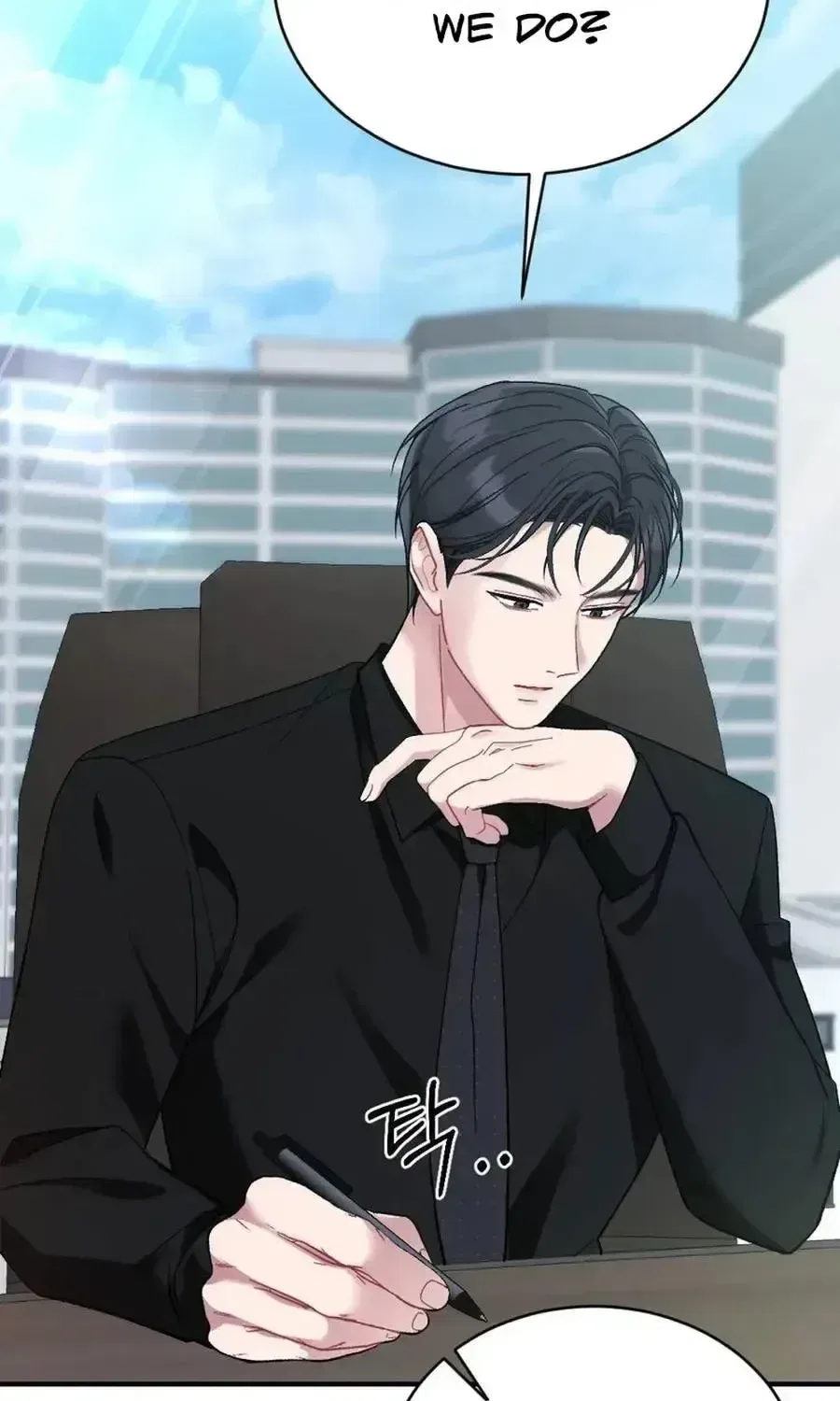 Manager, What’s Wrong With You? Chapter 15 – Page 74