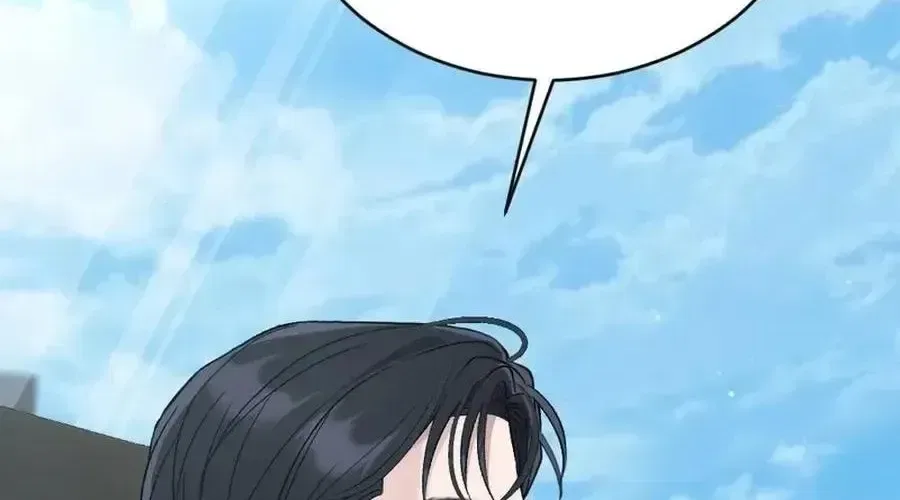 Manager, What’s Wrong With You? Chapter 15 – Page 79