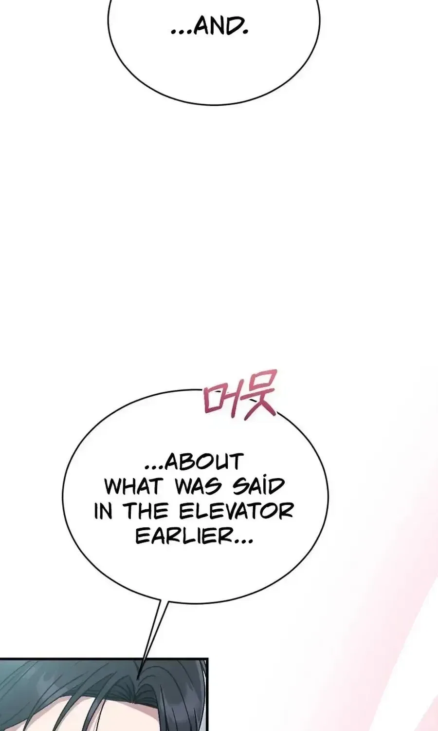 Manager, What’s Wrong With You? Chapter 15 – Page 85