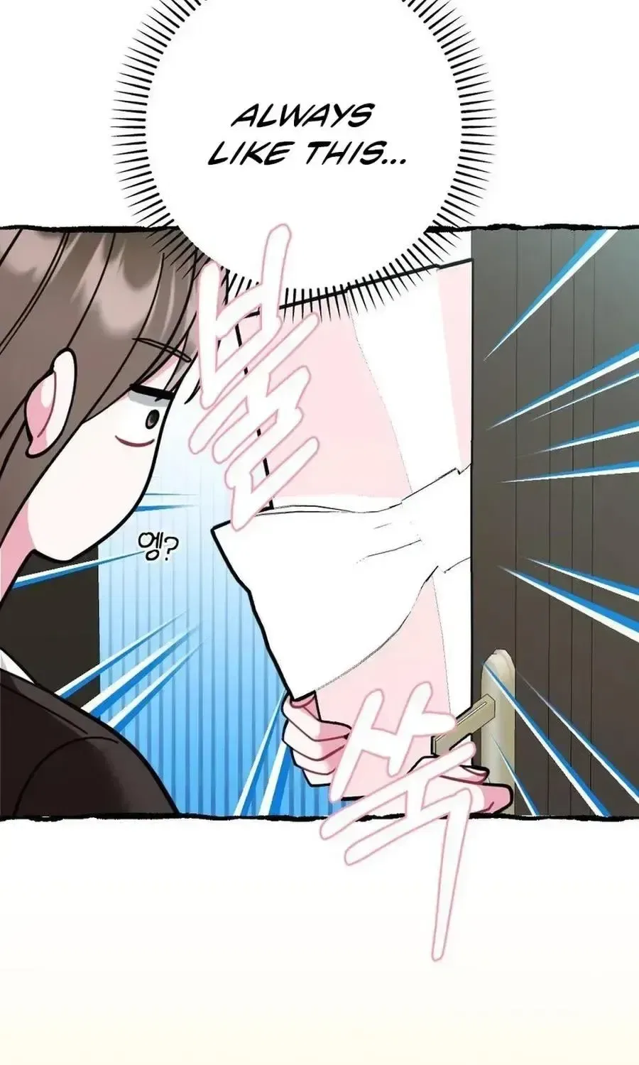 Manager, What’s Wrong With You? Chapter 15 – Page 94