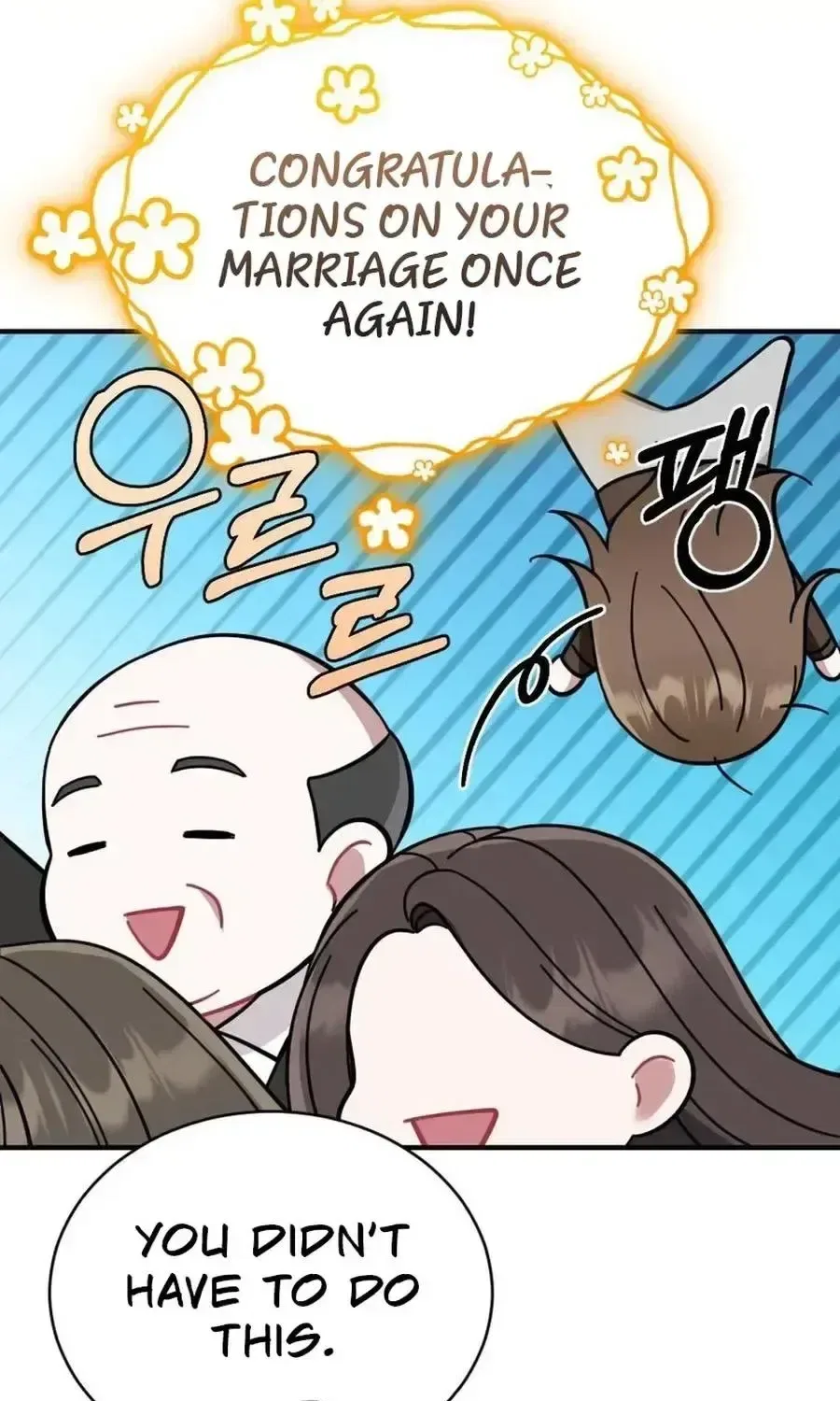 Manager, What’s Wrong With You? Chapter 15 – Page 98
