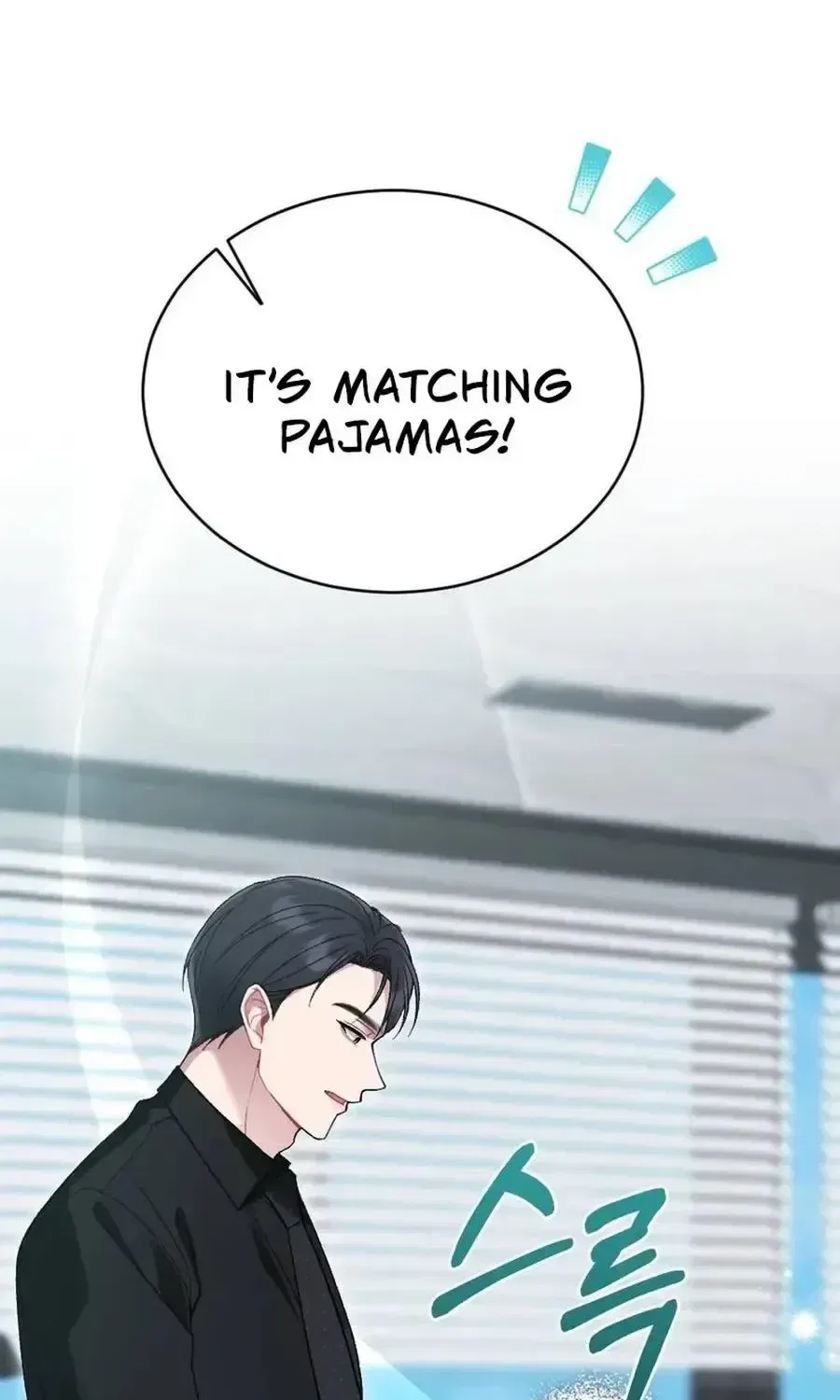 Manager, What’s Wrong With You? Chapter 15 – Page 105