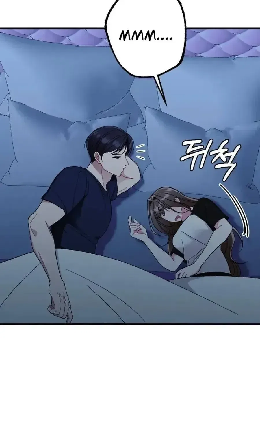Manager, What’s Wrong With You? Chapter 15 – Page 122