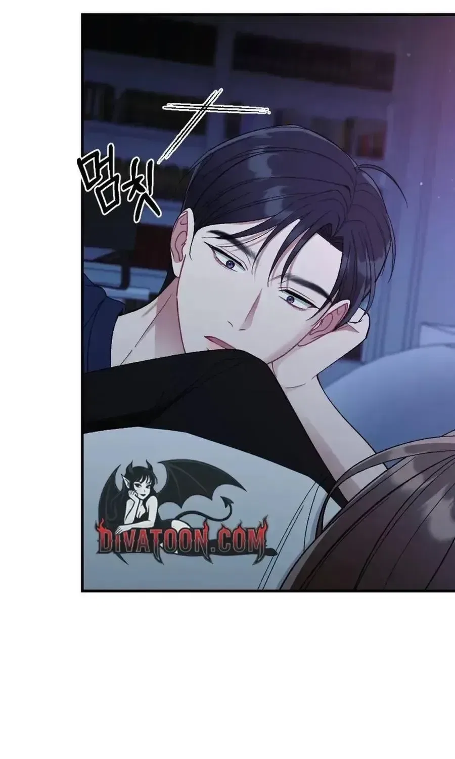 Manager, What’s Wrong With You? Chapter 15 – Page 124
