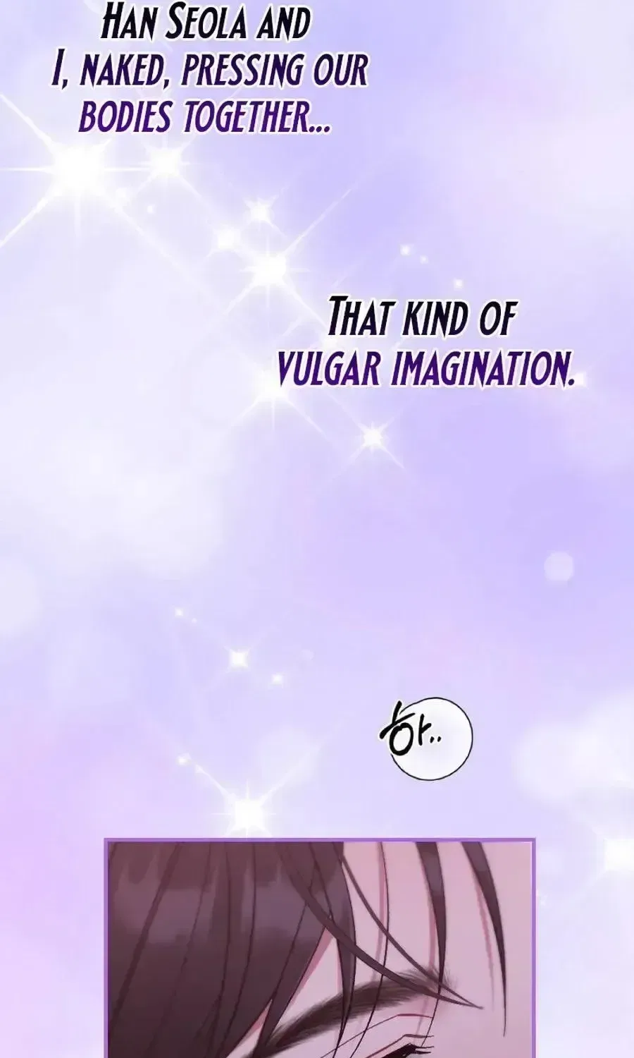 Manager, What’s Wrong With You? Chapter 15 – Page 143