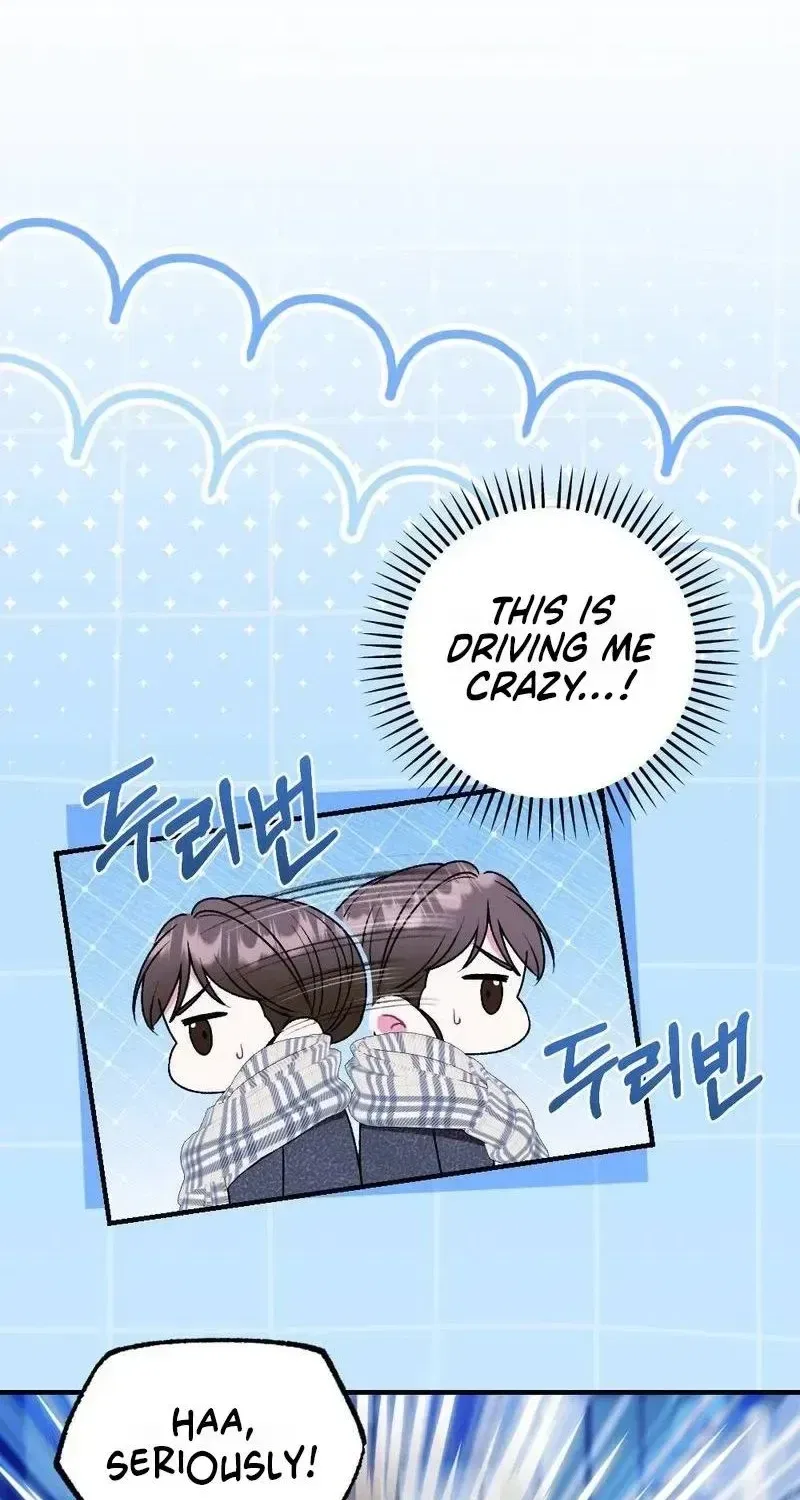 Manager, What’s Wrong With You? Chapter 14 – Page 6
