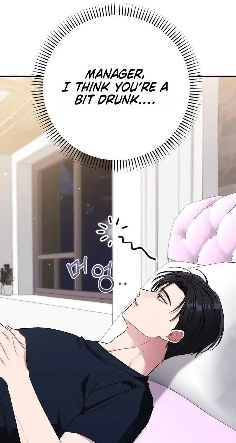 Manager, What’s Wrong With You? Chapter 14 – Page 14