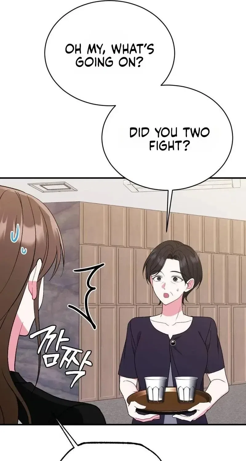Manager, What’s Wrong With You? Chapter 14 – Page 23