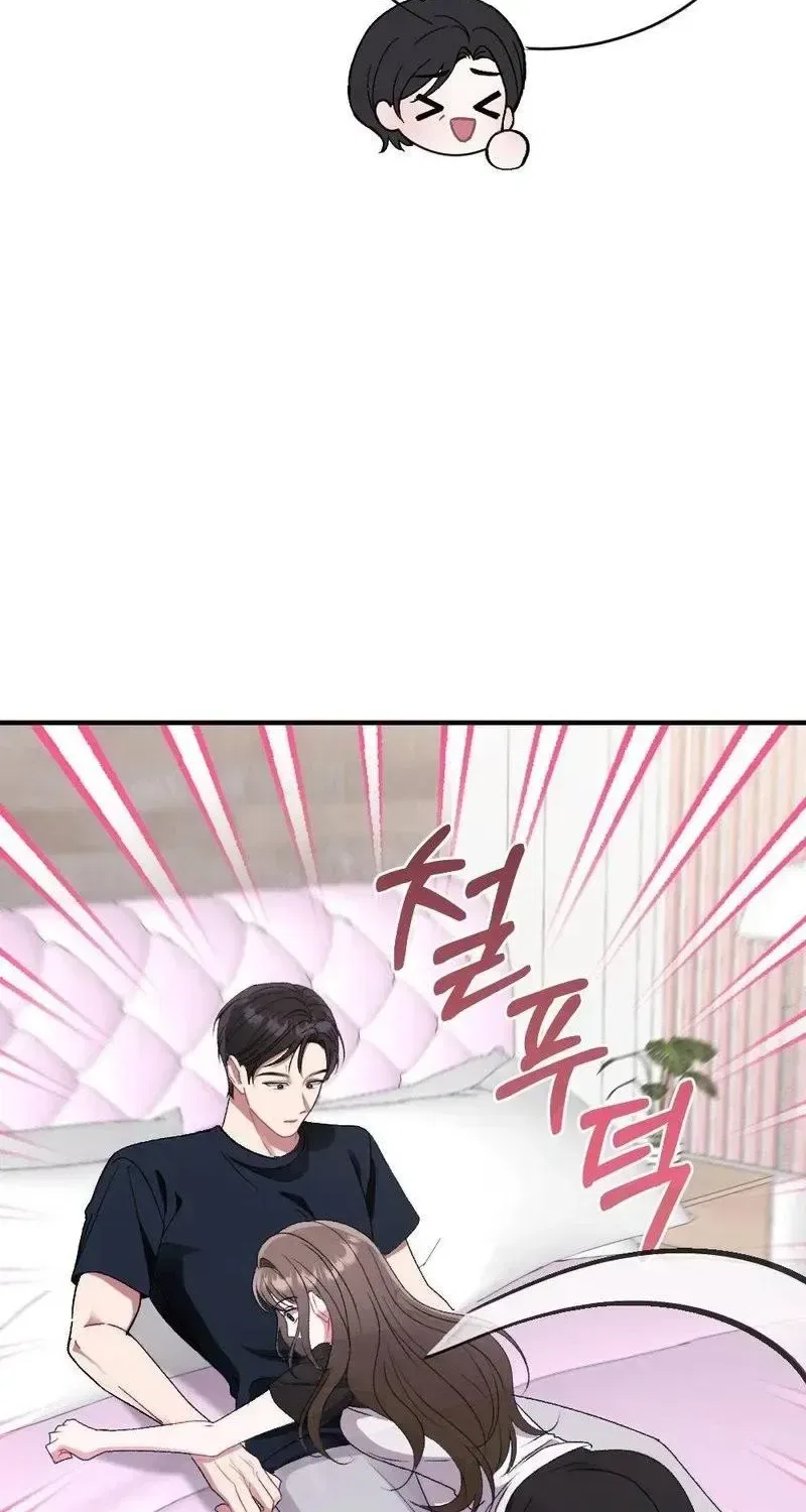 Manager, What’s Wrong With You? Chapter 14 – Page 39